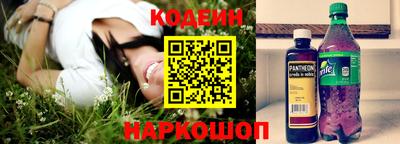 apvp Рязань