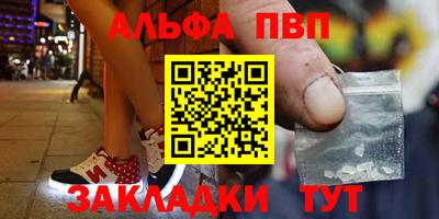 ешки Рузаевка