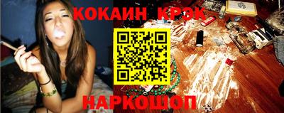 ешки Рузаевка