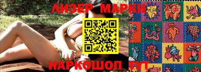 альфа пвп VHQ Рыбинск