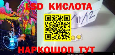 apvp Рязань
