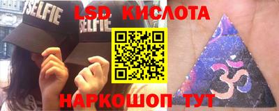 apvp Рязань