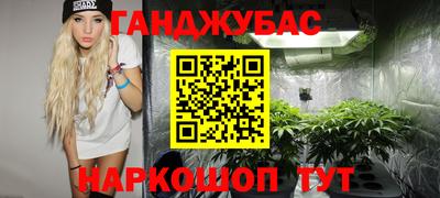 apvp Рязань
