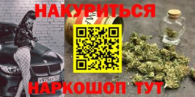 ешки Рузаевка
