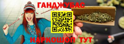 альфа пвп VHQ Рыбинск