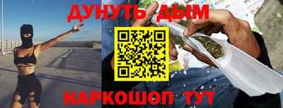 apvp Рязань
