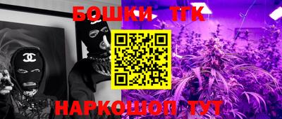 ешки Рузаевка