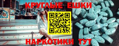 apvp Рязань
