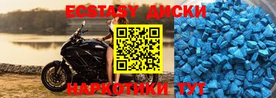 apvp Рязань