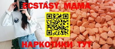 apvp Рязань