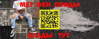 ешки Рузаевка