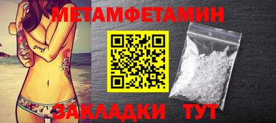 apvp Рязань