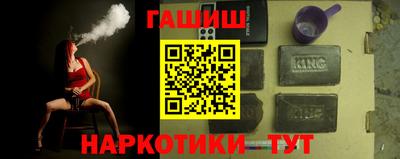 apvp Рязань