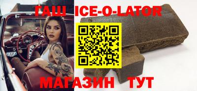 альфа пвп VHQ Рыбинск