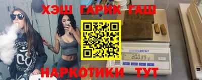 ешки Рузаевка