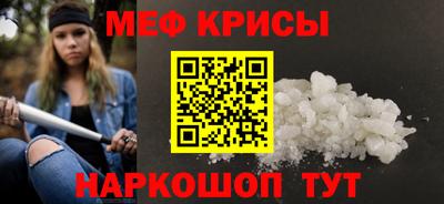 apvp Рязань