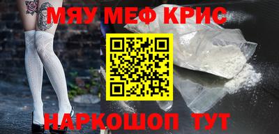 apvp Рязань