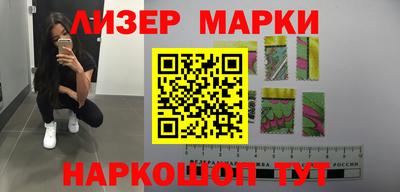ешки Рузаевка